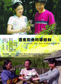 国产一区二区三区水蜜桃综合